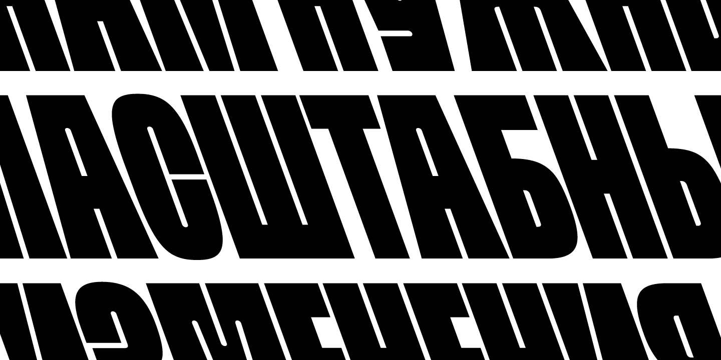 Spektra Condensed Bold Font preview